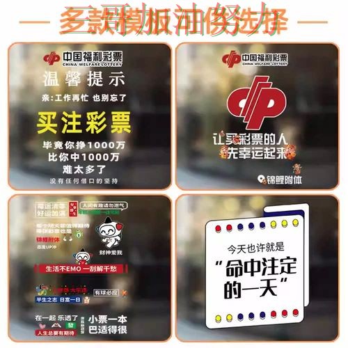 世界杯竞猜入口深度评测合集：覆盖速度测试+直播与入口方式 - 2026世界杯
