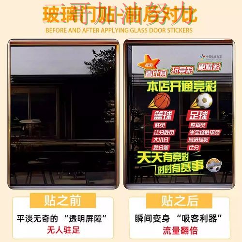 世界杯竞猜入口深度评测合集：覆盖速度测试+直播与入口方式 - 2026世界杯