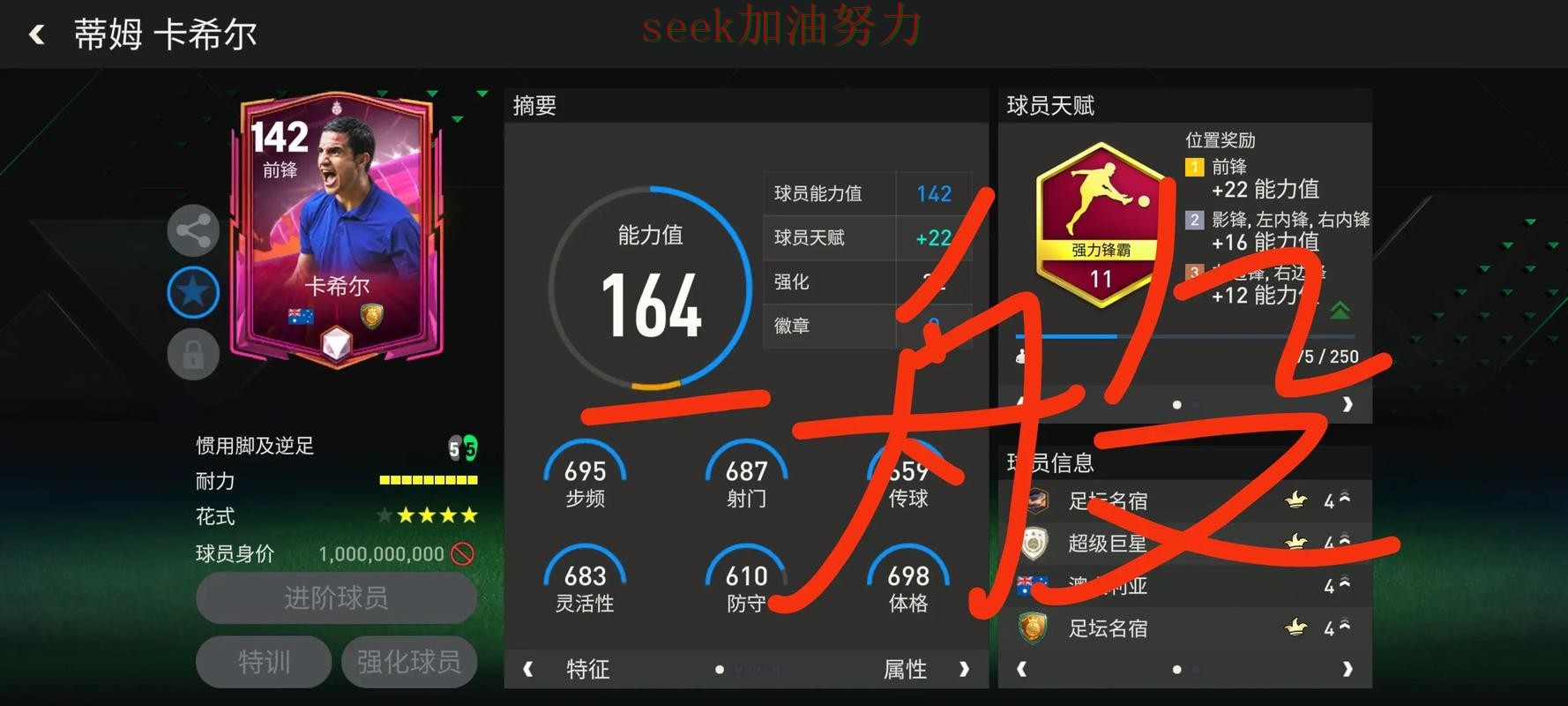 世界杯买球怎么玩靠谱吗?全面评测结果来了(世界杯数据) 世界杯买球怎么玩靠谱吗?全面评测结果来了(世界杯数据)