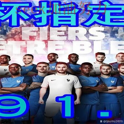 世界杯买球网站盘点：速度测试+直播全指南 - 2026世界杯