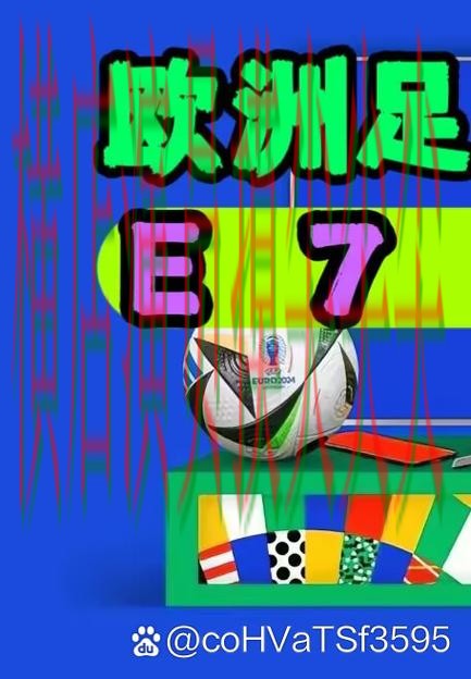 世界杯投注网站大全实战拆解:用户反馈+直播全指南 - 世界杯赛事中心 世界杯投注网站大全实战拆解:用户反馈+直播全指南 - 世界杯赛事中心