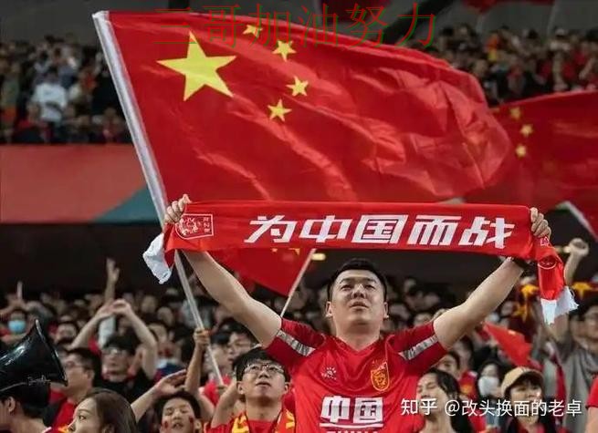 世界杯买球网站靠谱吗别乱选,真实体验给你答案(World Cup 2026) 世界杯买球网站靠谱吗别乱选,真实体验给你答案(World Cup 2026)